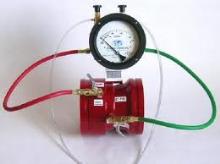 Flow Metre